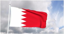 البحرين تعلن دعم رفع الحظر الدولي عن العراق: نفتخر باللعب في أرض الرافدين