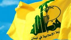 أمريكا تحث المانيا على حظر "حزب الله" كما فعلت بريطانيا