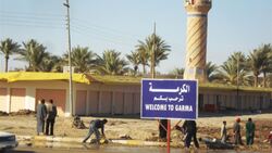 بلدة عراقية تردُّ على انباء سقوطها بيد داعش