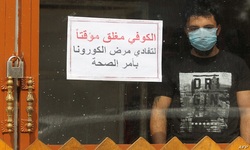تعافي 6 مصابين من كورونا بالنجف وحجر 3 منتسبين بكربلاء