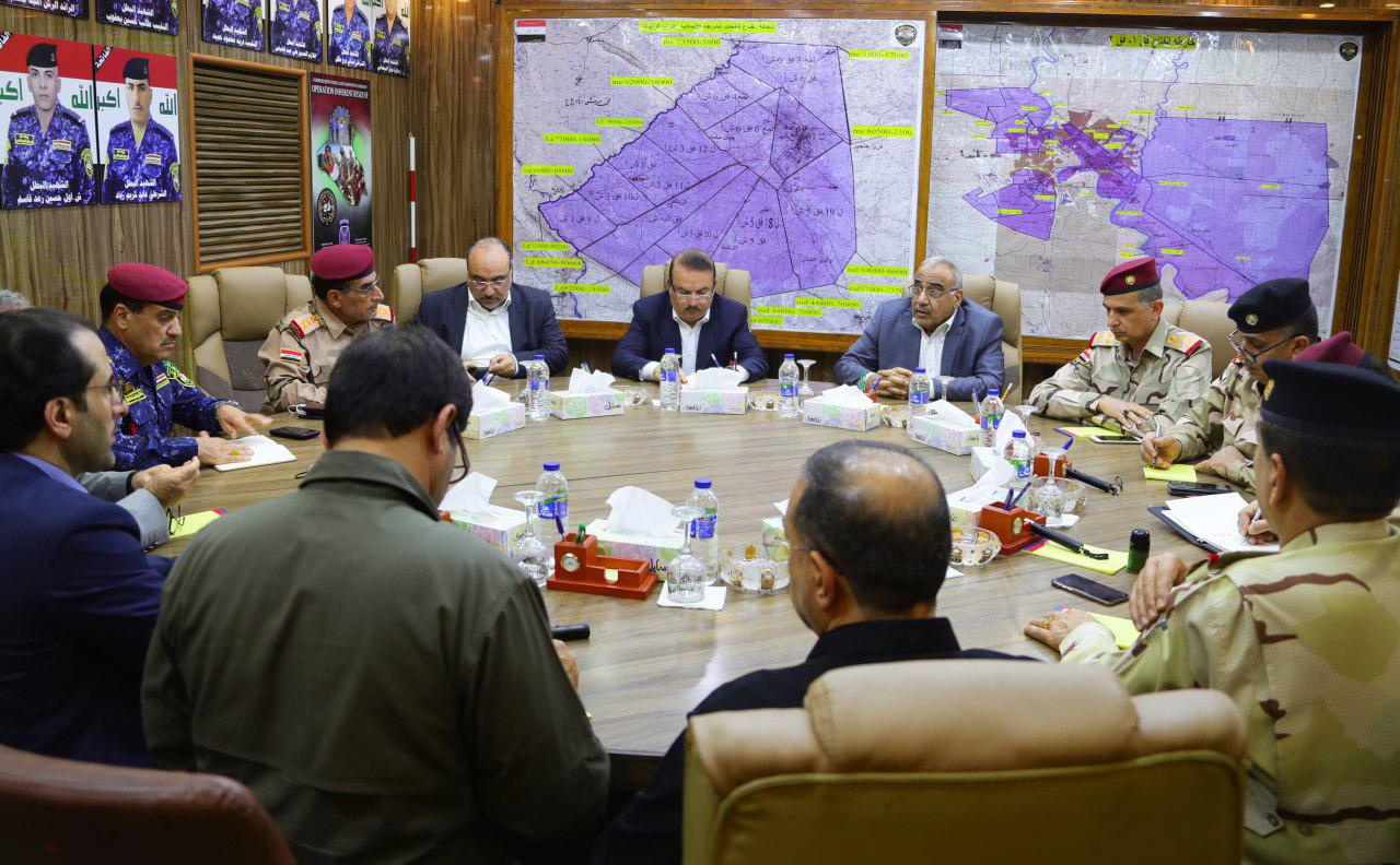 Abdul-Mahdi holds a meeting with security leaders