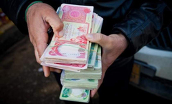 تحديث جديد لرواتب موظفي اقليم كوردستان