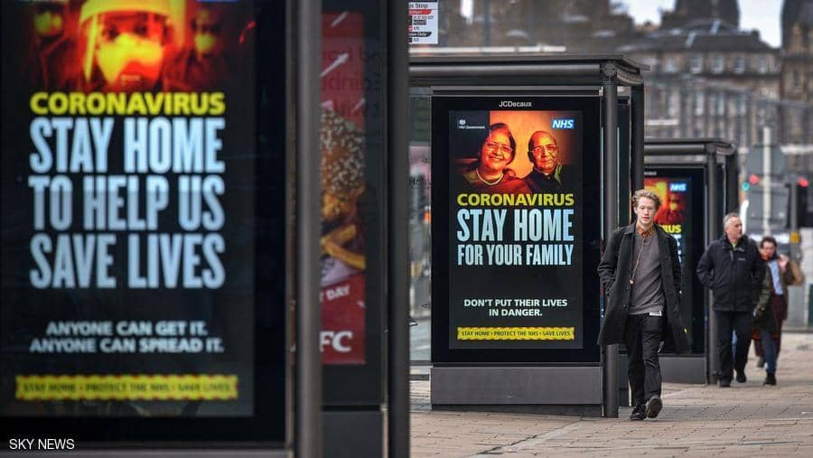 WHO: Covid-19 crisis may worsen