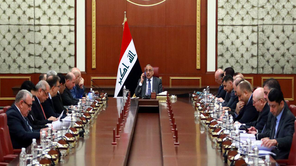 جلسة استثنائية لمجلس الوزراء بشأن استقالة عبد المهدي
