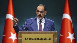 تركيا: العملية العسكرية ستتوقف حال انسحاب المسلحين الكورد وتمديد المهلة غير وارد