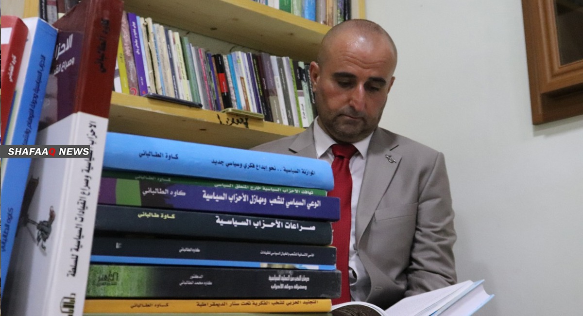 كاوه الطالباني.. محقق قضائي يثري المكتبة العربية بعشرات المؤلفات