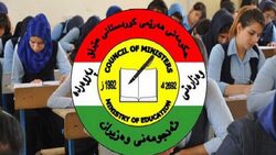 تربية كوردستان تحدد مصير الموسم الدراسي الحالي