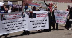 تظاهرات واضراب عن العمل في محافظتين عراقيتين