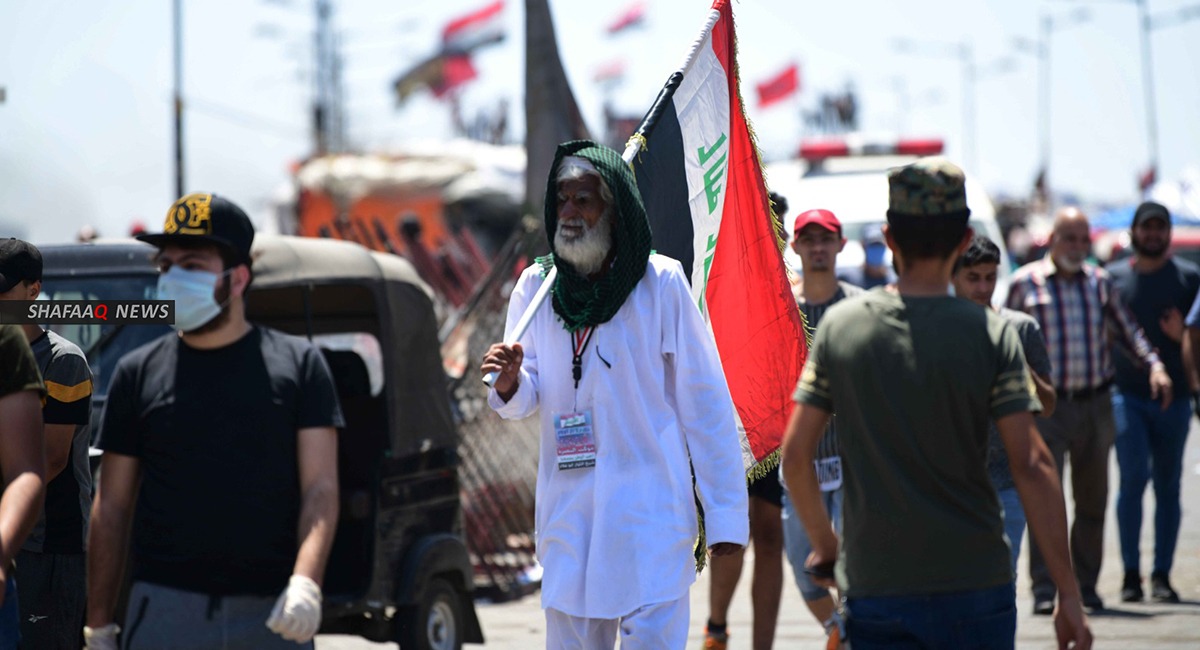 Demonstrations supporting Al-Kadhimi in Baghdad