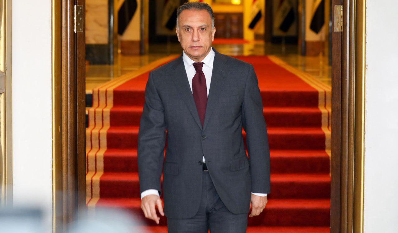 Al-Kadhimi  to withdraw non implemented investment licenses.