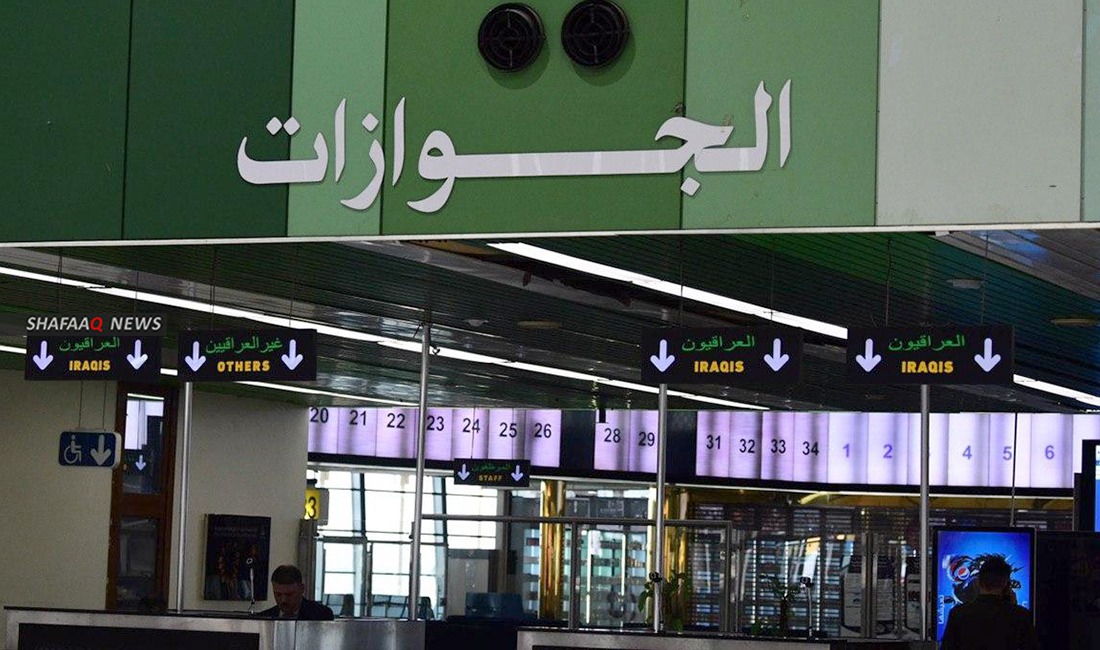 العراق يمدد تعليق الرحلات الجوية حتى 22 تموز