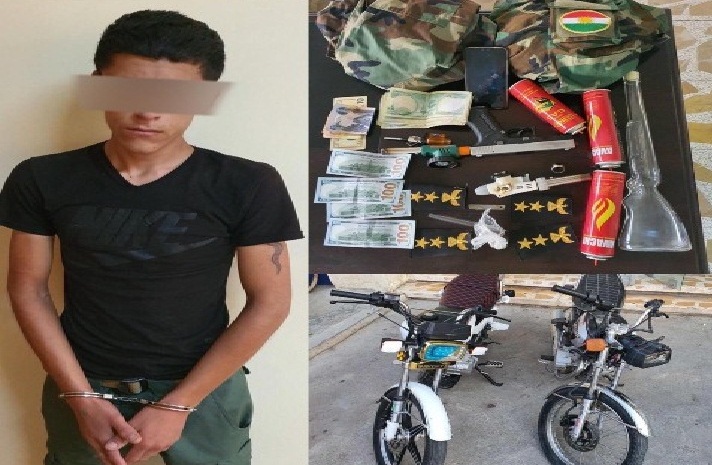 شرطة اربيل تطيح بسارق ينتحل صفة عميد وبحوزته "مخدرات"