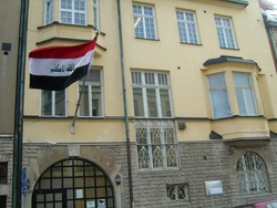 السفارة العراقية في السويد تصدر توضيحا بشأن تهديدها بـ"حقيبة متفجرات"