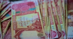 الحكومة العراقية تطلق رواتب الموظفين لشهر آيار بدون استقطاع