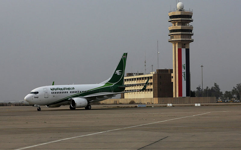 Baghdad International Airport announces the suspension of flights