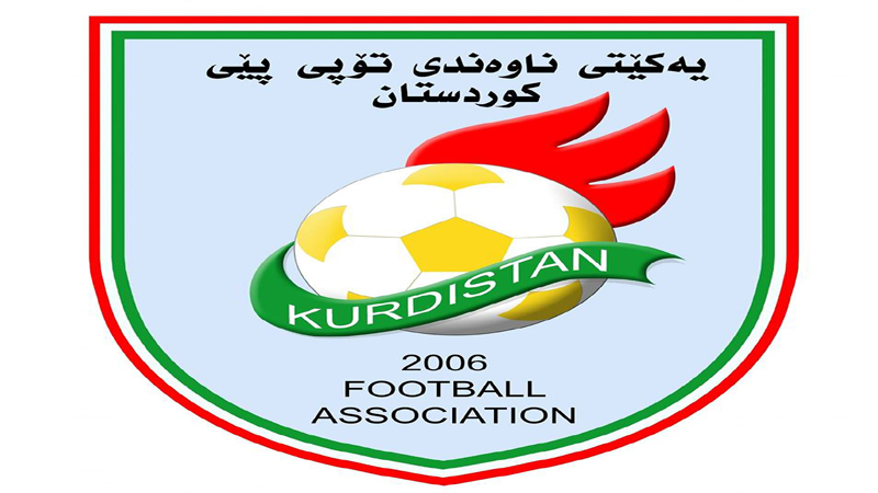 اتحاد الكرة الكوردستاني يصدر جملة قرارات وتوصيات جديدة