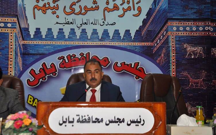 Arrest warrant issued against Head of Babylon Provincial Council