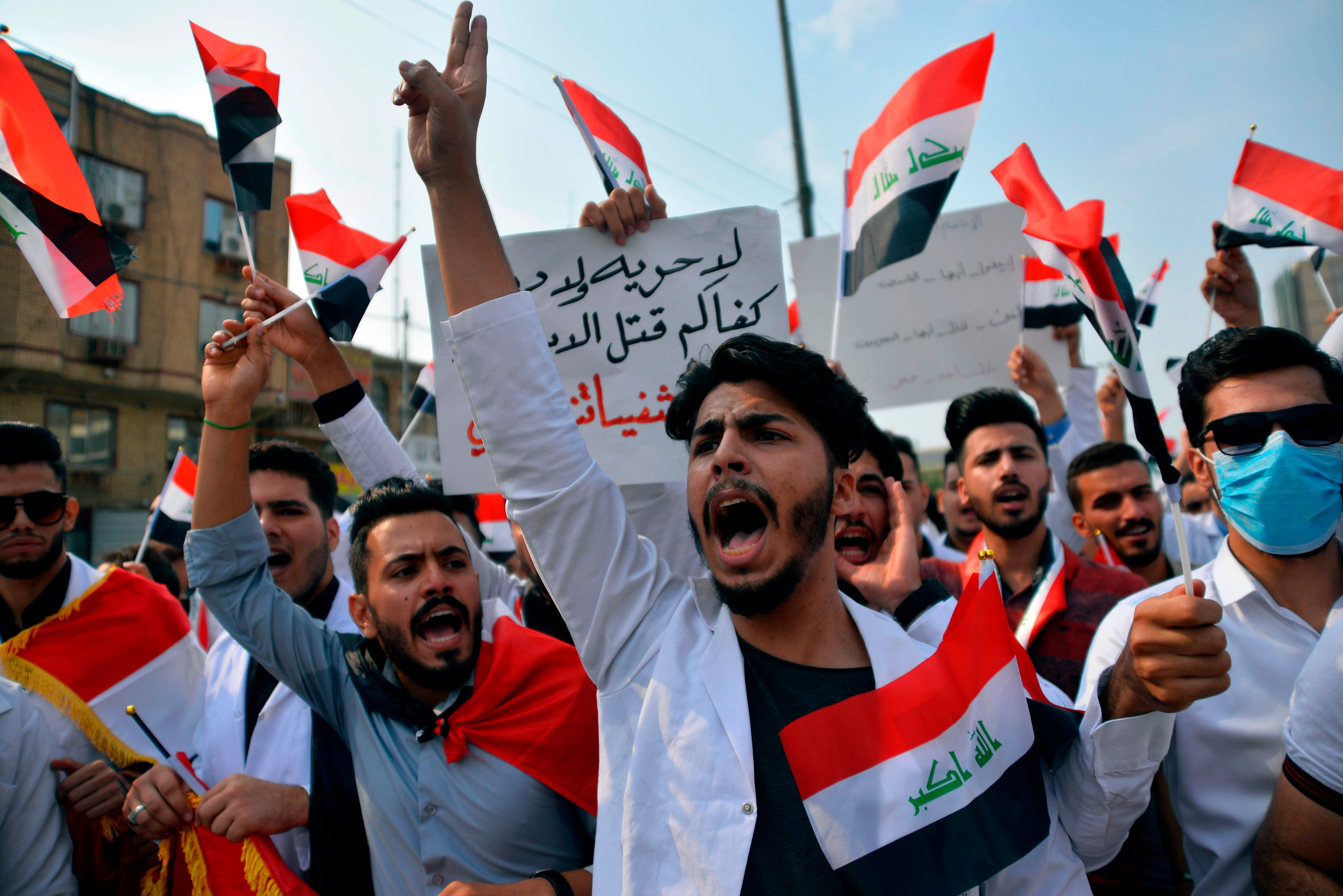 حقوق الانسان تطالب بمحاكمة عاجلة: اصابات بتفريق الطلبة المتظاهرين في بغداد