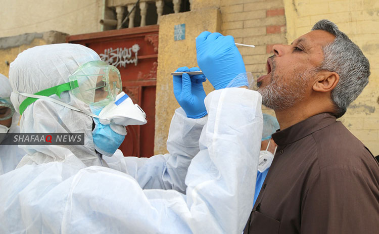 Iraq announces 3 deaths and 70 new cases of corona virus