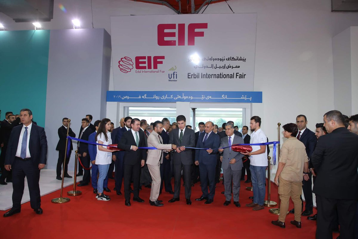 With the participation of 166 companies... Barzani opens Foras exhibition in Erbil