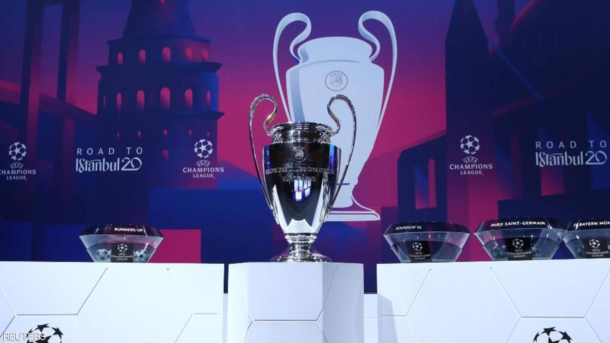 Champions League round of 16 venues confirmed, UEFA Champions League