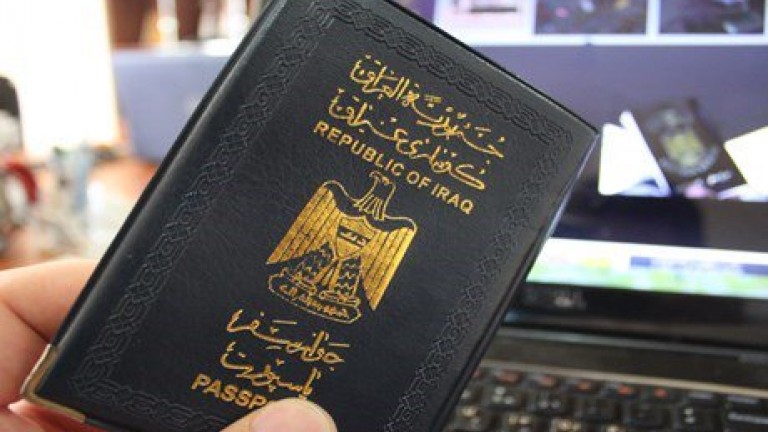 كوردستان تكشف حقيقة رفع مبلغ استصدار الجواز ثمانية أضعاف