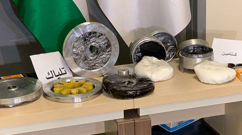 An attempt to smuggle 8 kg of drugs from Kurdistan Region to Canada foiled