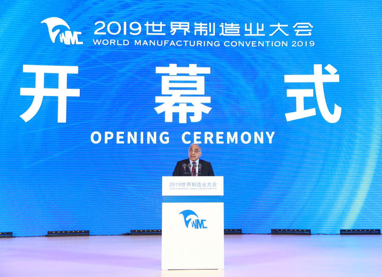 انطلاق أعمال مؤتمر التصنيع العالمي في خيفي الصينية بحضور عبدالمهدي