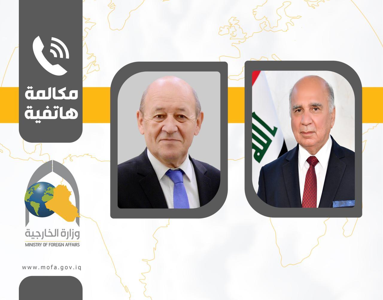 Iraqi minister of foreign affairs informs France the new policy of Baghdad