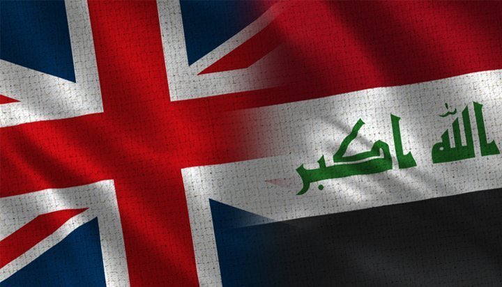 فتح تحقيق بمقتل عريف بالقوات البريطانية في العراق
