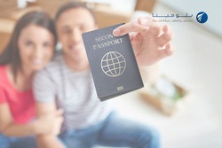 الآن هو الوقت الأمثل لك للحصول على جواز سفر ثان وأنت في منزلك