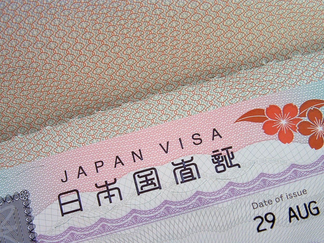 اليابان تبدأ بمنح تأشيرات سفر للعراقيين من بغداد واربيل