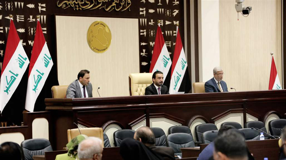 Parliament commits the government to immediate cancellation of combining salaries and Rafha privileges