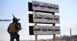 انخفاض صادرات النفط العراقية لشهر اب الماضي