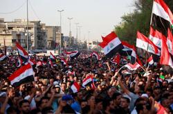 امريكا تدعو لوقف التدخلات الخارجية بشؤون العراق .. والكويت ترحب بتشكيل لجنة للتظاهرات
