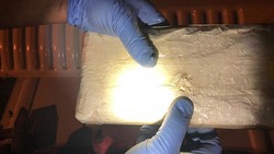 Kurdish security seize nearly 50 kg of heroin near Iranian border