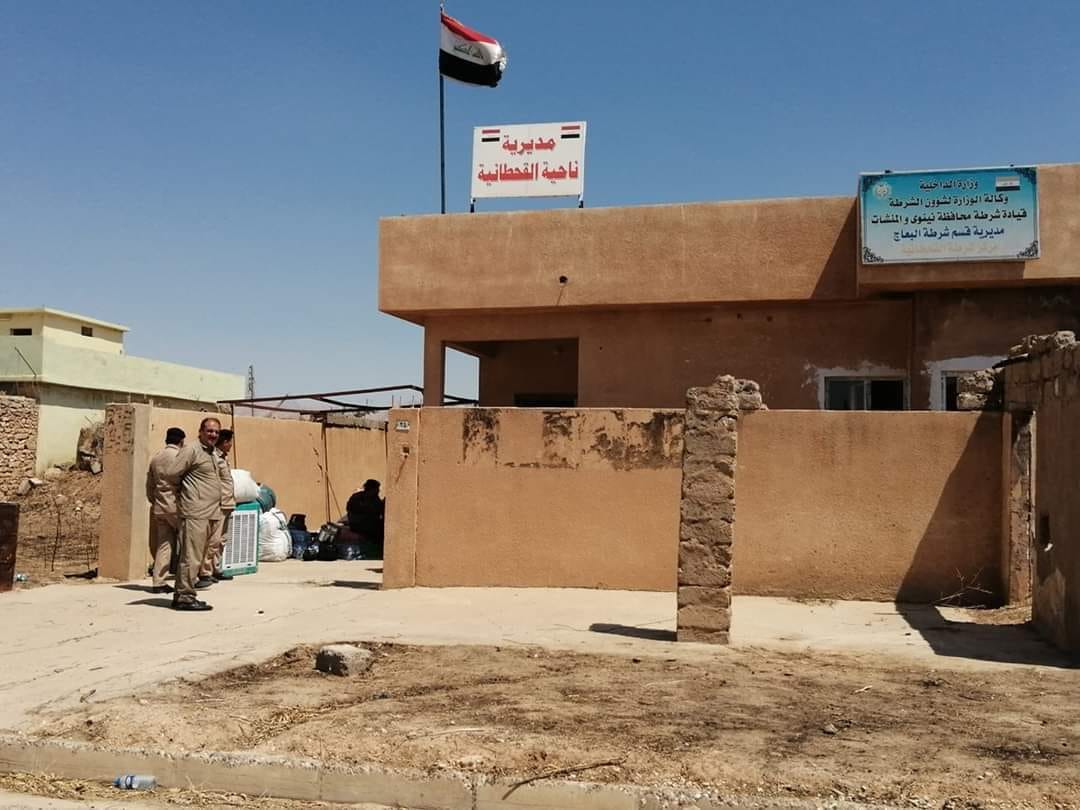 عودة الشرطة المحلية لمركز امني قرب الموصل بعد ”إشكال“ مع مسلحين تابعين لـpkk