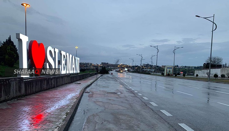 Sulaymaniyah announces the recovery of 9 Corona virus cases