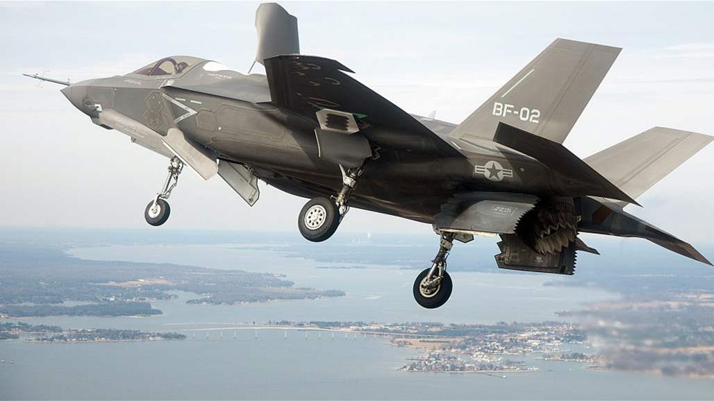 24 ISIS terrorists killed in airstrikes north of Saladin