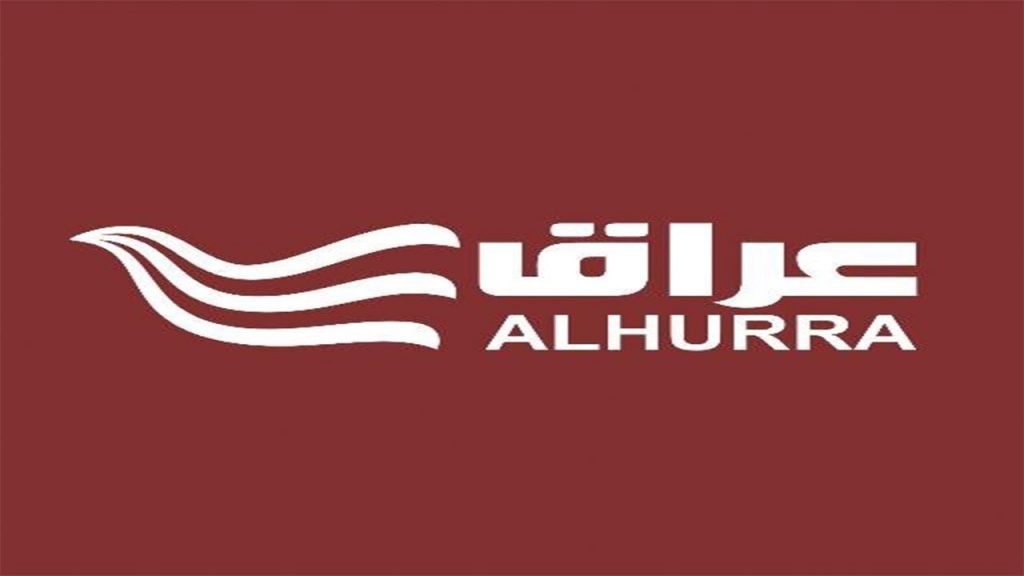 Media and Communications Commission suspends Alhurra TV license in Iraq for three months