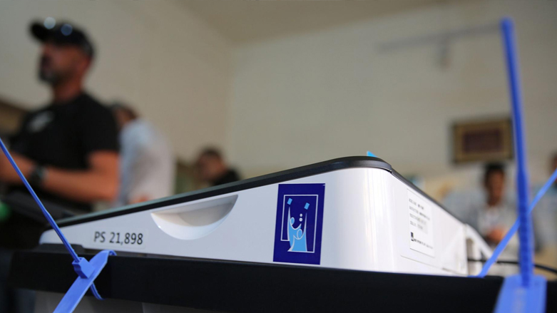 The Judicial Council sets the date for selecting members of the High Electoral Commission