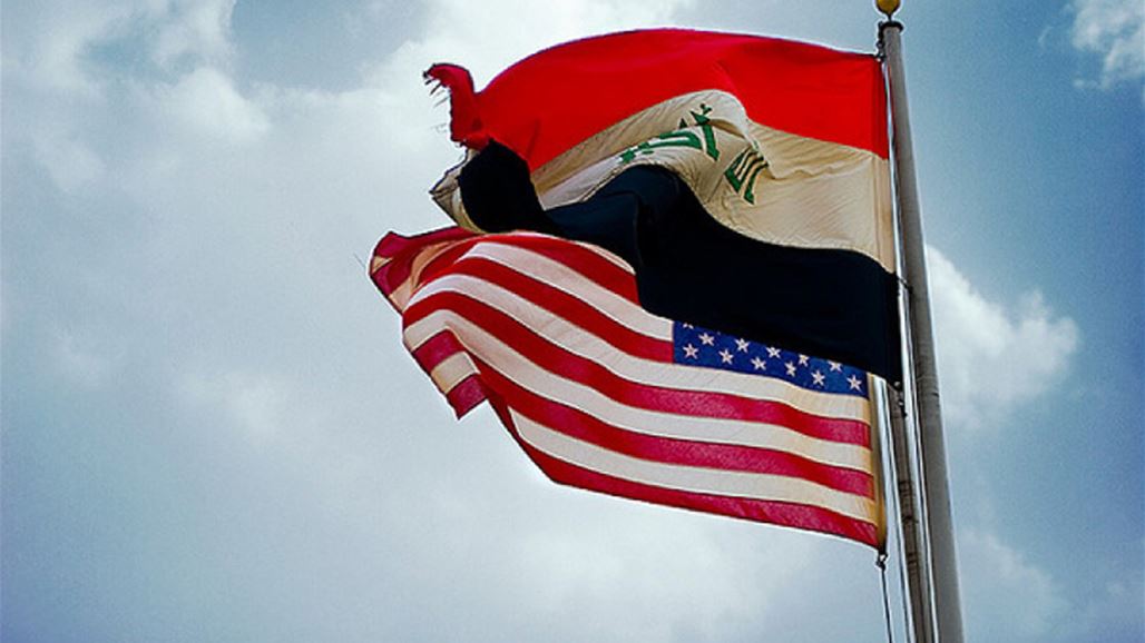حزب يتوقع عقوبات امريكية تطال العراق بسبب تصريحات وزير