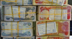 "المالية" تتوقع "عجزا" في موازنة العراق لعام 2020 يصل لـ72 ترليون دينار